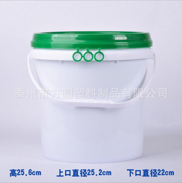 10L圓（yuán）形白色塑料桶塗料桶防（fáng）水食品化工10升規格包（bāo）裝桶（tǒng）